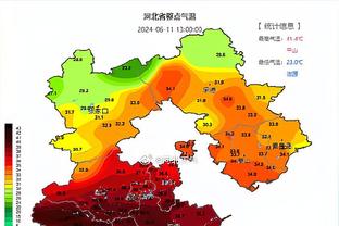 日本高中足球联赛看台中文助威横幅：坚忍不拔